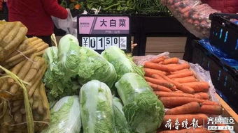 濟寧各大超市貨源充足，天天供應平價新鮮菜與生鮮水產品