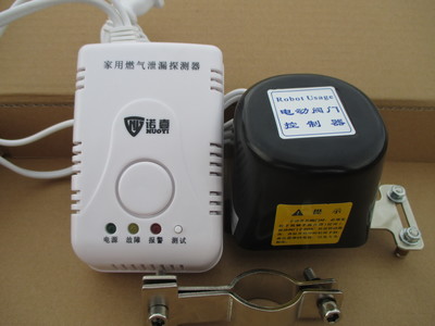 深圳市諾壹安防科技 保山市燃?xì)鈭?bào)警器生產(chǎn)廠家、價(jià)格圖片及維護(hù)技術(shù)服務(wù)全解析