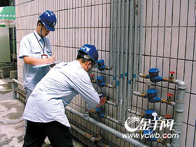 今年內(nèi)30萬(wàn)戶免費(fèi)換水表 惠民工程提升城市供水服務(wù)質(zhì)量