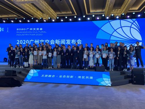 優創合影載譽歸來 以文化創意與數字內容為核心，打造4K新業態數字文化創意內容應用服務