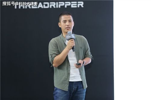 AMD銳龍線程撕裂者處理器整機(jī) 賦能影像生產(chǎn)力，驅(qū)動(dòng)數(shù)字文化創(chuàng)意內(nèi)容新未來(lái)