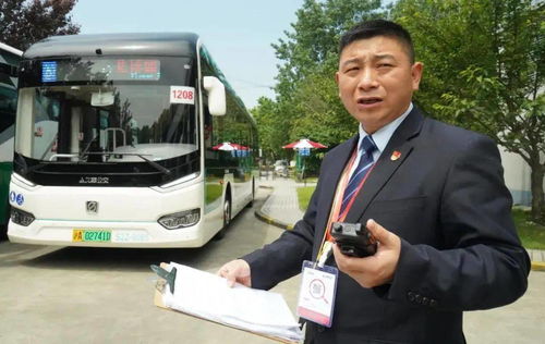 用“100%”的細(xì)心守護(hù)游客的開心，上海久事公交領(lǐng)導(dǎo)慰問(wèn)花博會(huì)交通保障服務(wù)人員